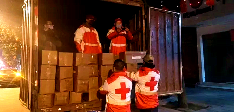 kstar doa UPS para wuhan