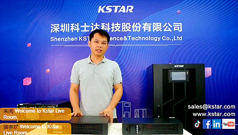 KSTAR ONLNIE SHOW: APRESENTAÇÃO DO UDC UPS