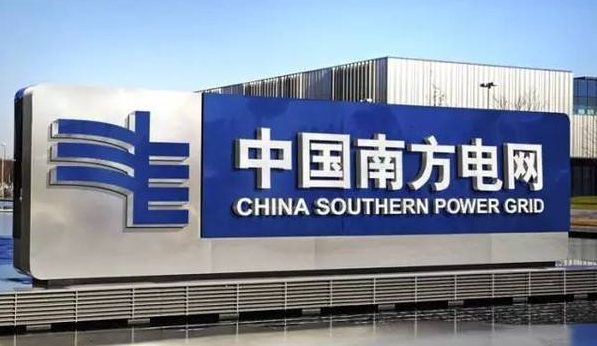 Referência do projeto UPS trifásico Kstar