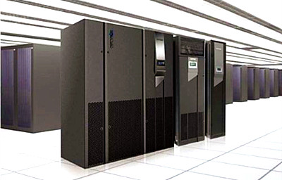 fornecedor/marca de resfriamento de data center