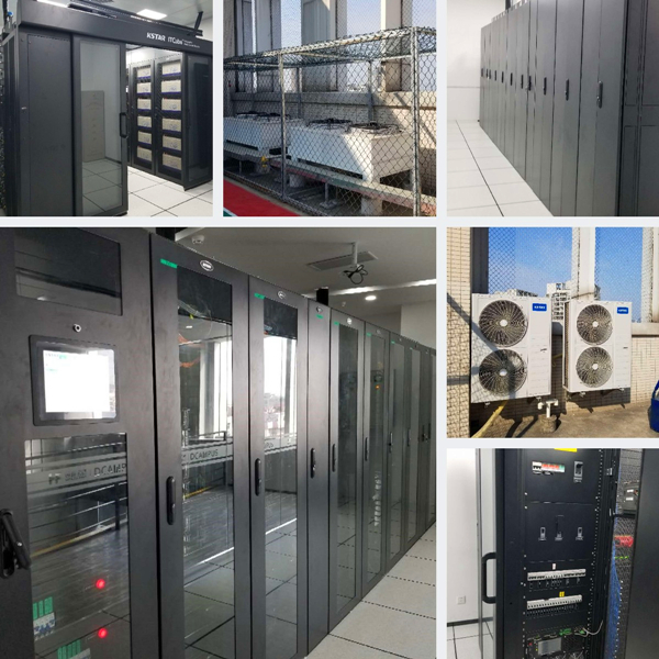 Case de estudo do data center modular Kstar