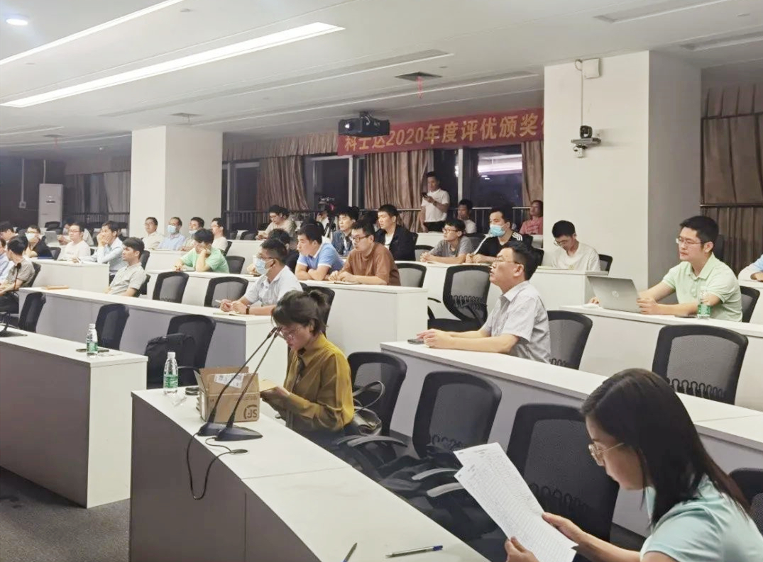 Kstar organiza treinamento para funcionários