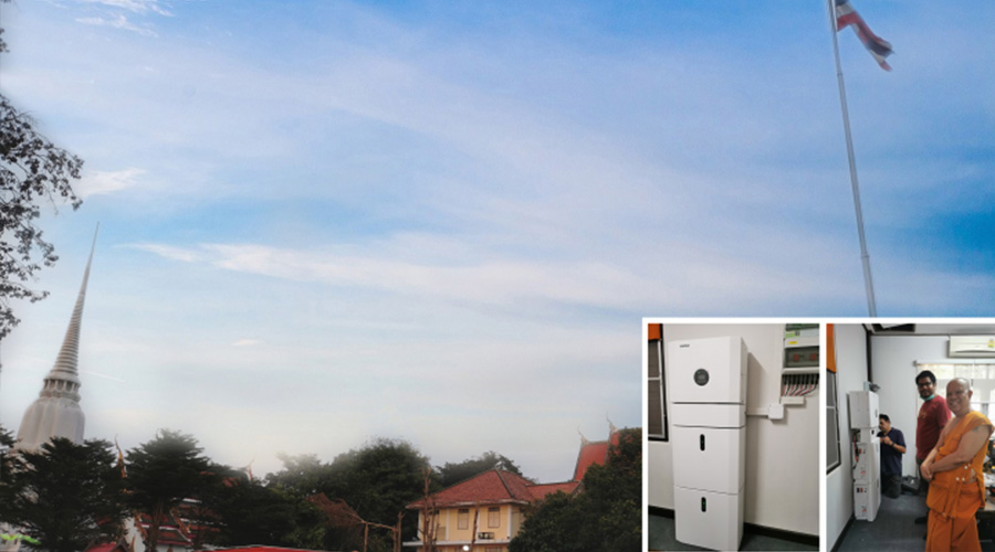 Um novo projeto de armazenamento de energia CATL-KSTAR foi transferido com sucesso na Tailândia