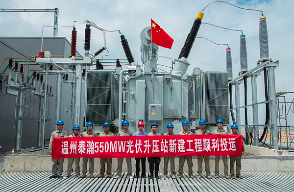 KSTAR fornece solução completa para projeto de pesca solar de 550 MW