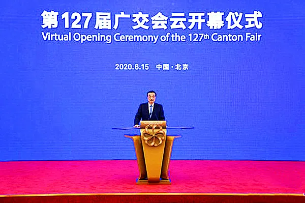 Kstar Virtual Show na Feira de Cantão: grande parte das inovações mais recentes brilha online